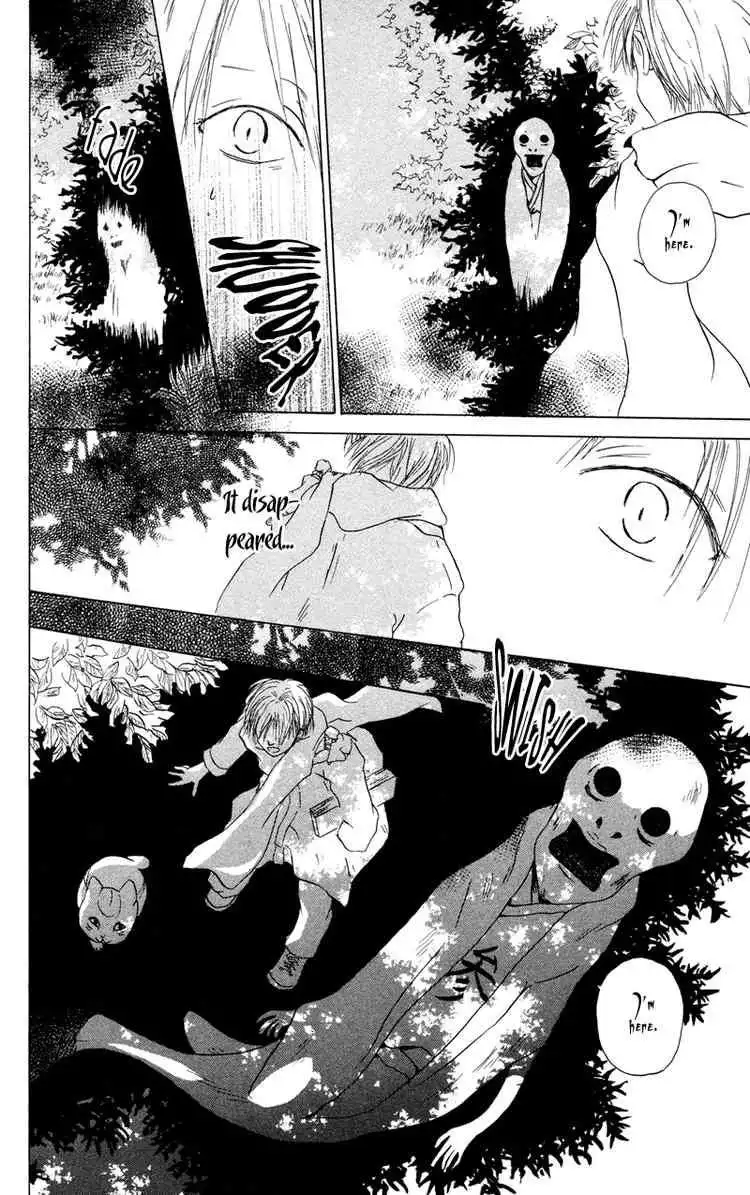 Natsume Yuujinchou Chapter 2 28